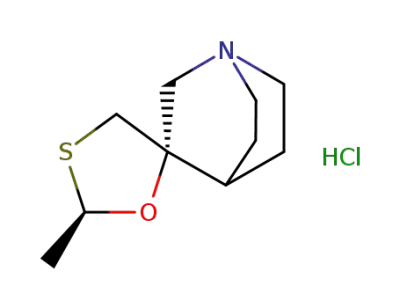 trans-cevimeline hydrochloride
