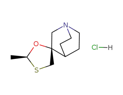 (+/-)-cis-2-methylspiro[1,3-oxathiolane-5,3'-quinuclidine] monohydrochloride hemihydrate